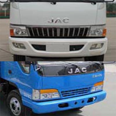 ��������CLW5080TQZH4�����ϳ�