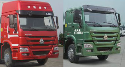 ��������CLW5310JSQZ4���泵�������䳵