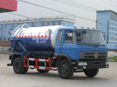 CLW5120GXWT4۳