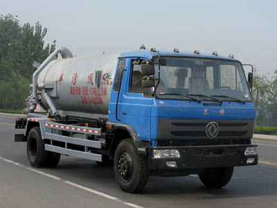 CLW5161GXWT4۳