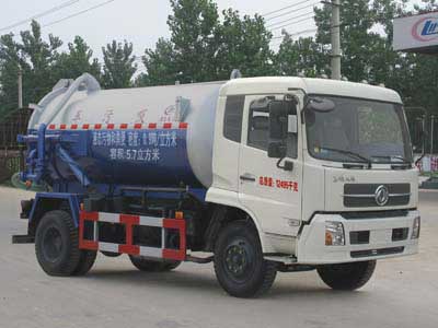 CLW5120GXWD4۳