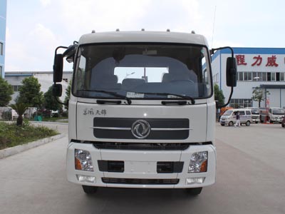 CLW5160ZXXD4ͳжʽ