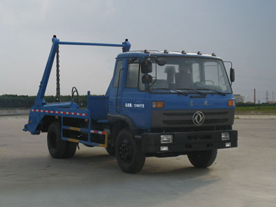 CLW5121ZBST4Ͱڱʽ