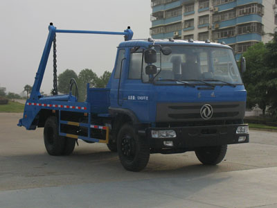 CLW5120ZBST4Ͱڱʽ