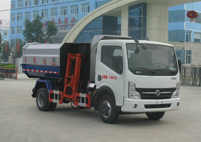 CLW5070ZZZ4װжʽ