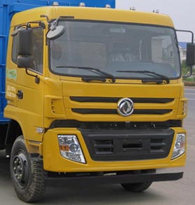 CLW5160ZBST4Ͱڱʽ