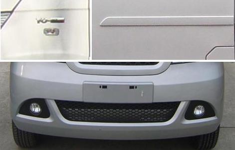 ��������CLW5020XTYQ4���ܱ�ʽͰװ������