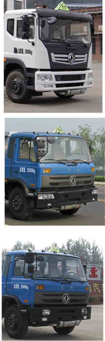 ����С�������ͳ�