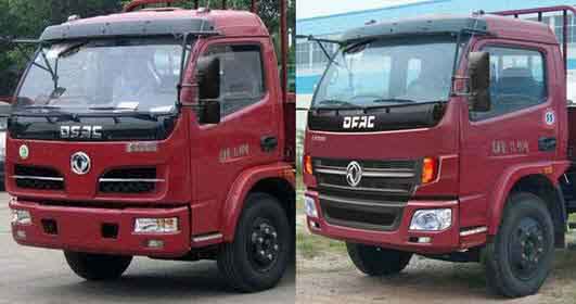 ���������ɢװ�������䳵