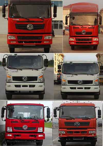 CLW5162ZYST5ѹʽ