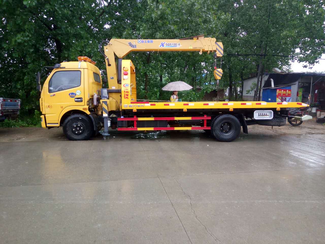 CLW5091TQZD5ϳ
