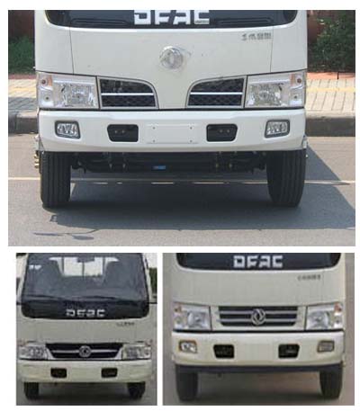 ��������CLW5040ZZZ5����װжʽ������