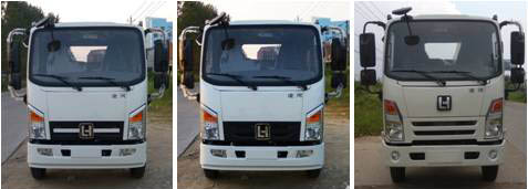 ��������CLW5040ZXXLH5�ͳ����жʽ������