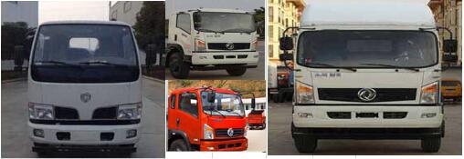 ��������CLW5040ZXXE5�ͳ����жʽ������