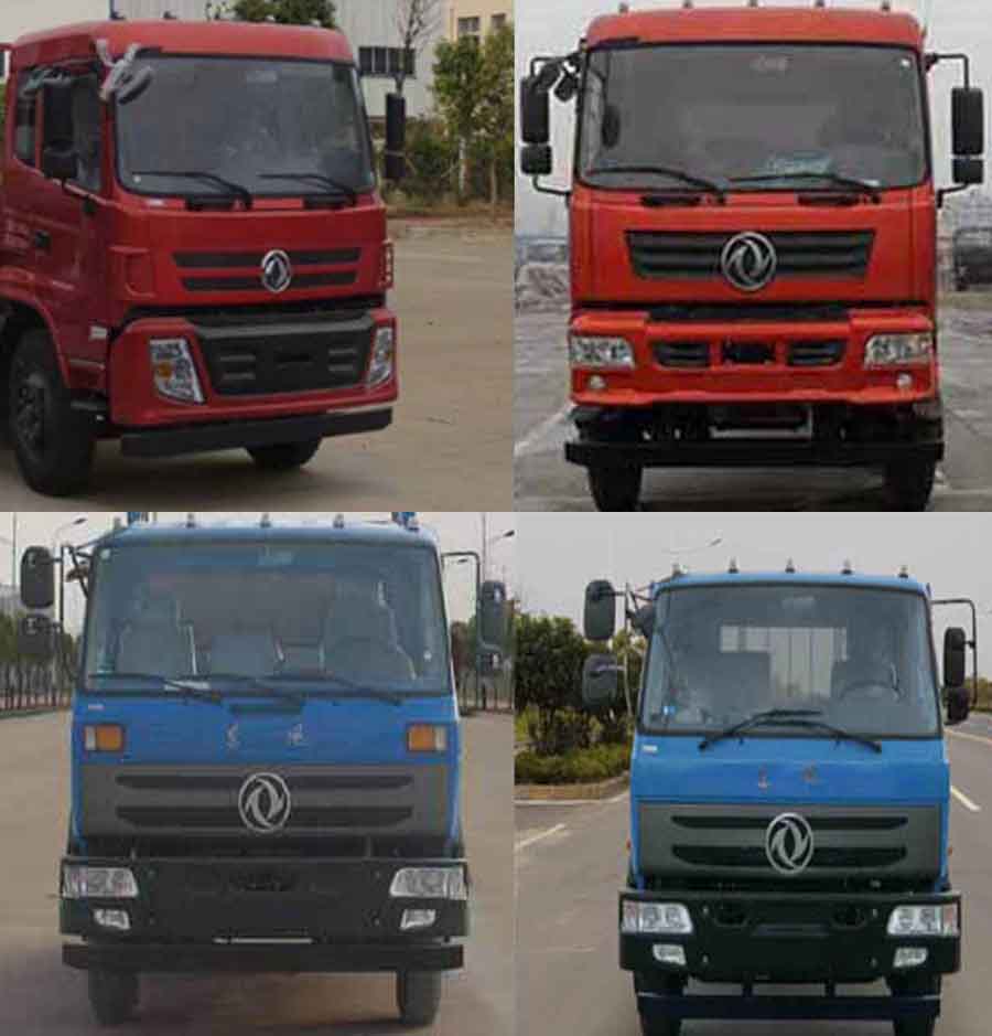 ������EQ5168GJBL1�ͻ������������䳵