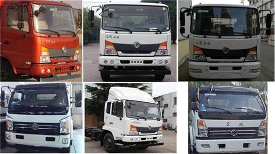 DFZ5140GJBGSZ5Dͻ䳵