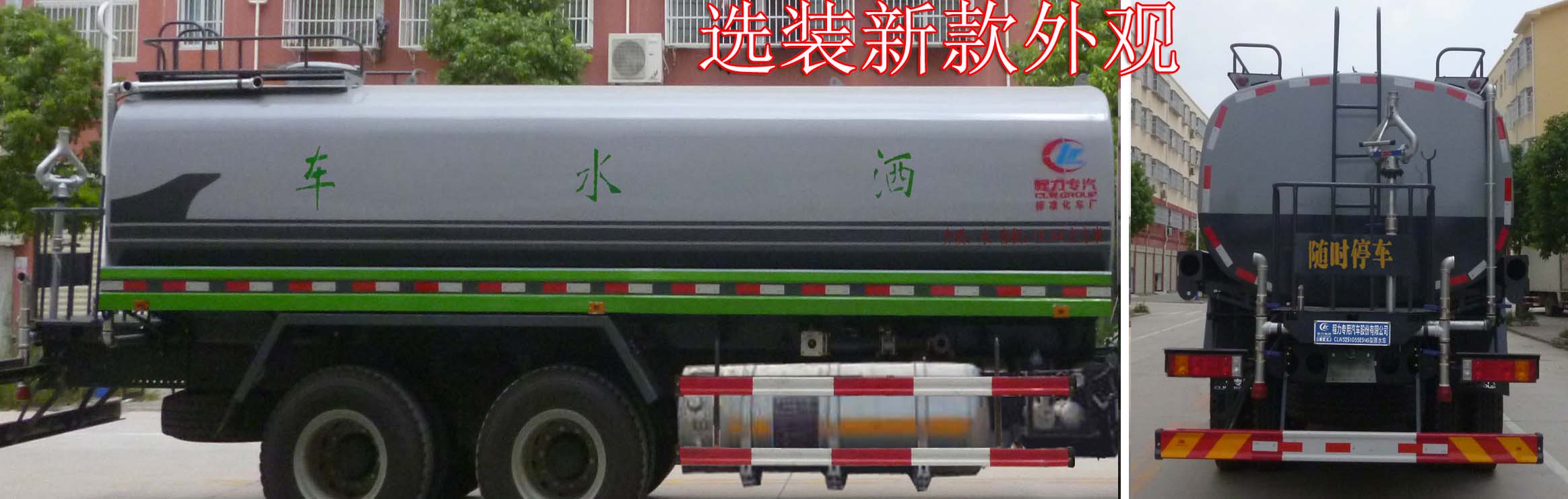 CLW5251GSSE5NGˮ