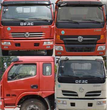 ��������CLW5120GSSD5����ˮ��