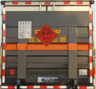 Ծ�������������䳵