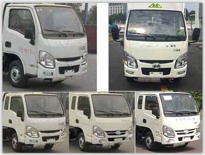 ��������CLW5030TQPNJ5����ƿ���䳵