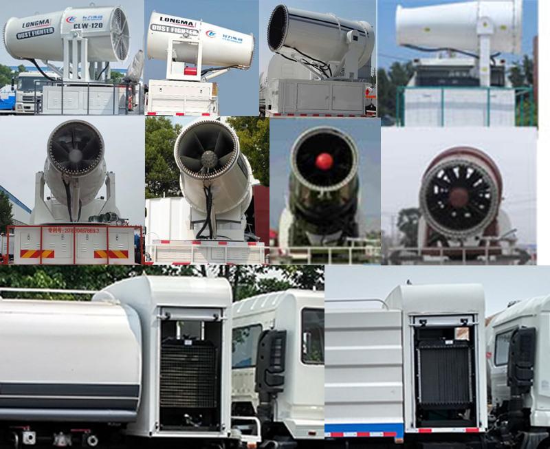 ��������CLW5250TDYZ5�Ͷ๦���ֳ���