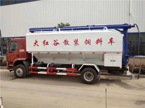 ��������ɢװ�������䳵