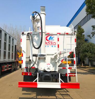 ��ŵ���ɢװ�������䳵