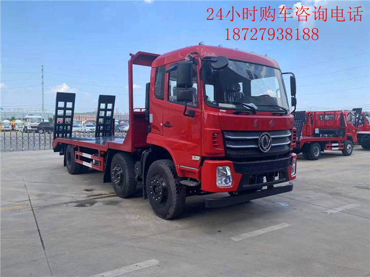 ����С����ƽ�����䳵