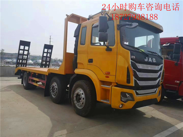 ����С����ƽ�����䳵