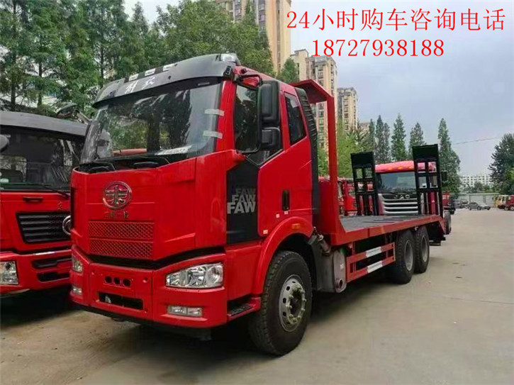 ����С����ƽ�����䳵