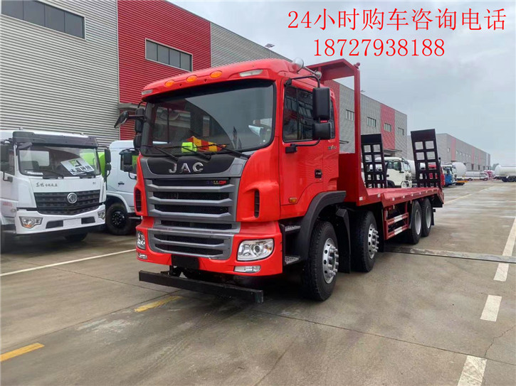 ����ǰ�ĺ��ƽ�����䳵