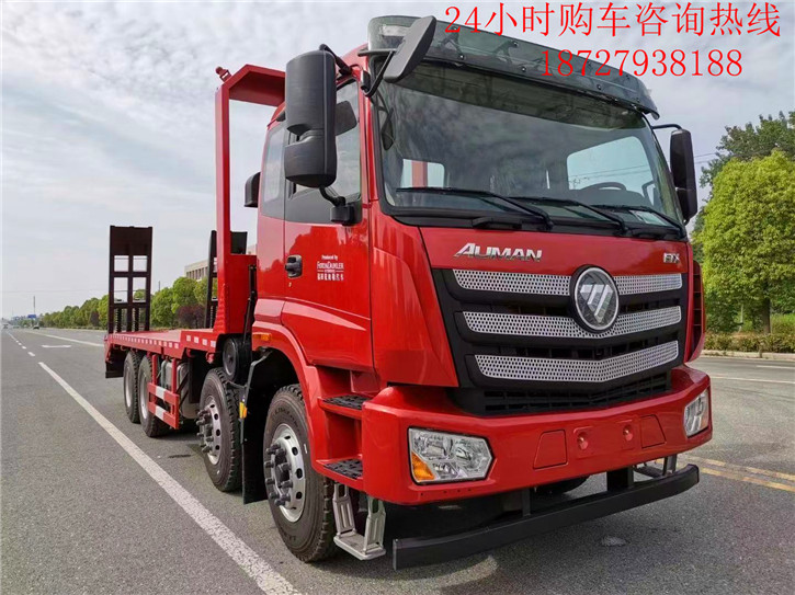 ����ǰ�ĺ��ƽ�����䳵