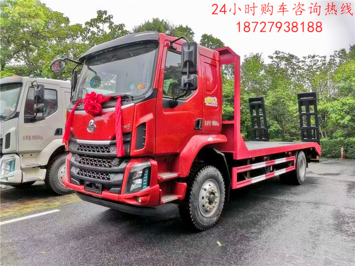 ����ƽ�����䳵