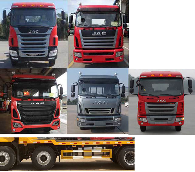 ����С����ƽ�����䳵